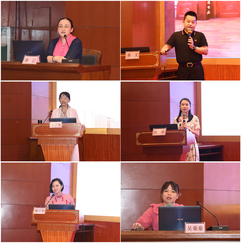 4.专家授课2.jpg 4.专家授课2.jpg