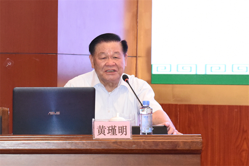 4.专家授课1.jpg 4.专家授课1.jpg
