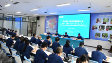 第十届分子生药学暑期研讨会在bat365在线官网平台开幕