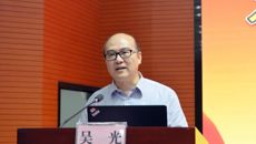 【附属国际壮医医院】我院举办“加强党纪条例学习，建设规范支部”专题讲座