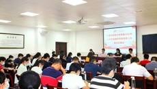 bat365在线官网平台党委第二巡察组向药学院党委反馈巡察情况