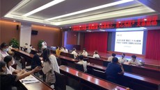 一附院赴南宁工行分行开展健康义诊活动