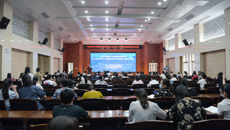 附属国际壮医医院：举办2022-2023 学年上学期临床教师教学能力提升培训班
