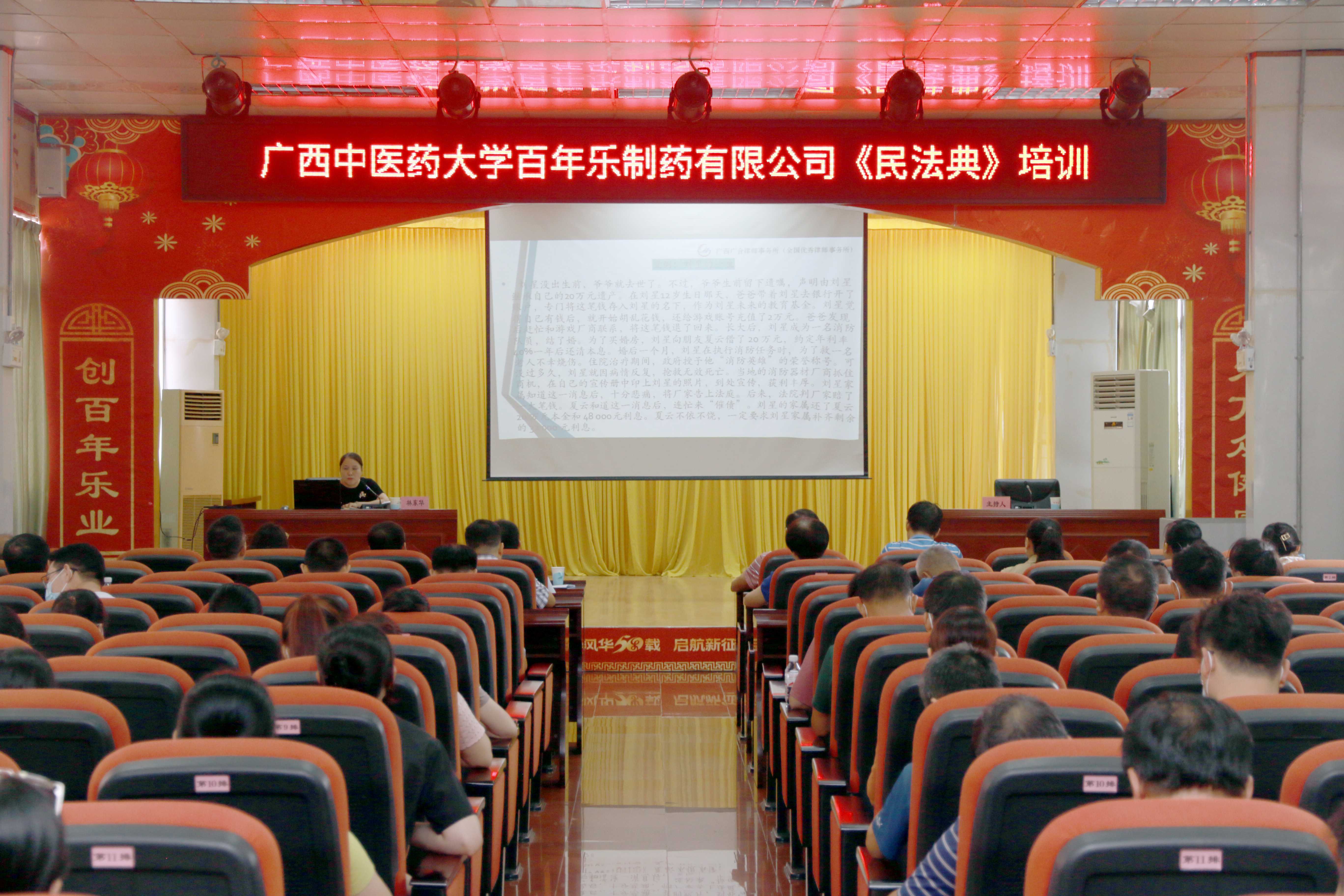 图片 1.jpg