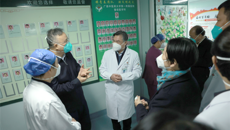 自治区副主席黄俊华一行莅临一附院调研督导新冠患者救治工作