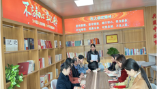 【学习二十大】凝心聚力，行动当先——一附院机关第六党支部开展“学习贯彻党的二十大精神”主题党日活动