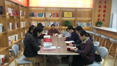【学习二十大】读红色经典，传红色基因——一附院门急诊第四党支部开展“学习党的二十大精神”主题党日活动