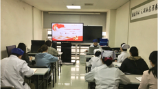 【学习二十大】学习贯彻二十大——一附院内科第十三党支部开展主题党日宣讲活动