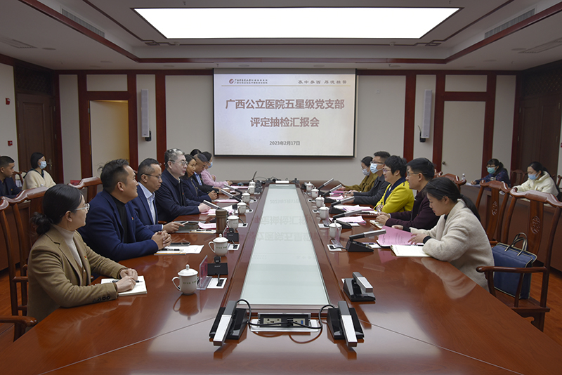 1座谈会现场.jpg 1座谈会现场.jpg