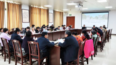 我校召开2022~2023学年下学期第一次校级督导工作例会
