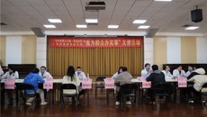 【学习二十大】“医患同心送温暖、关爱百姓在义诊”——一附院门急诊第四党支部联合门急诊第一党支部、外科十三党支部开展义诊活动
