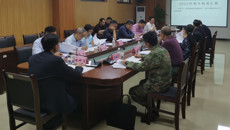 bat365在线官网平台2023年国防工作会议