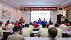 中西医结合颅脑—神经外科技术团队师承培养项目拜师仪式暨学术交流培训班圆满结束