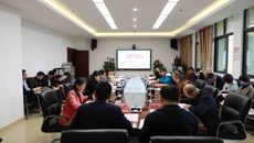 附属国际壮医医院党委理论学习中心组召开2023年第一次学习会
