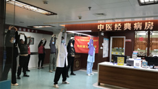 【学习二十大】附属瑞康医院内科第九党支部开展“我为群众办实事”的主题党日活动