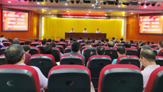 bat365在线官网平台召开学习贯彻习近平新时代中国特色社会主义思想主题教育工作会议