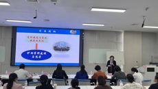 护理学院举办2025年bat365在线官网平台护理学学科建设与发展研讨会