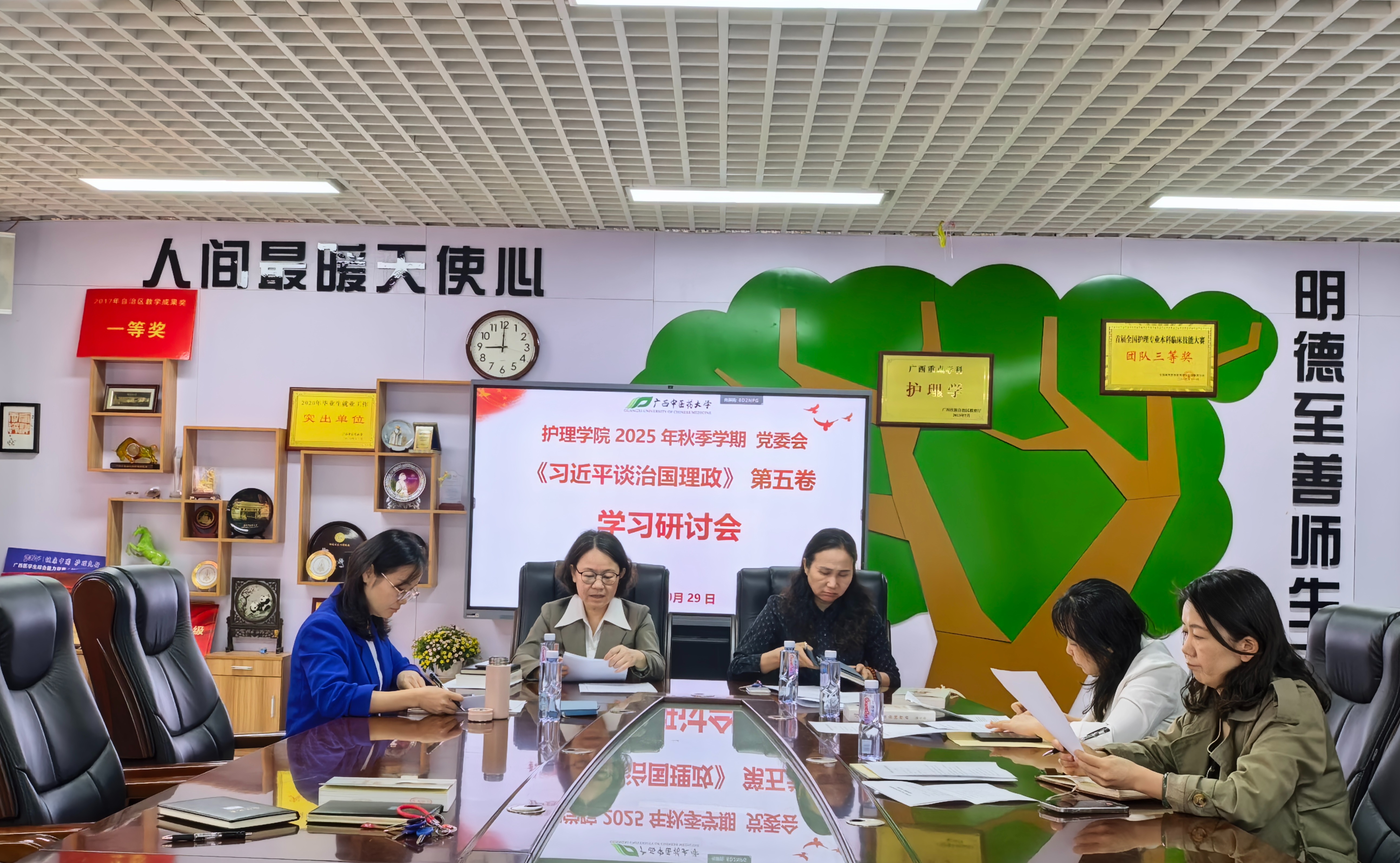 添加图片描述