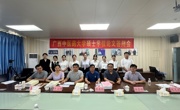 【研究生答辩】海洋药物研究院顺利举行2024届硕士研究生学位论文答辩会