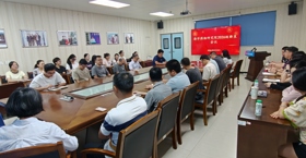 我院召开2026级硕士研究生迎新会议