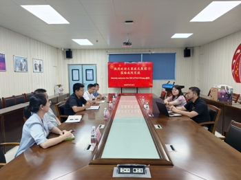 文莱波尼集团代表团到访我院开展合作交流