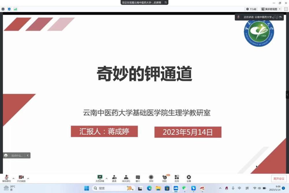 fd710dde124946569a6207e937a54455 fd710dde124946569a6207e937a54455