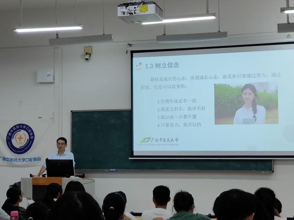 学习方法4