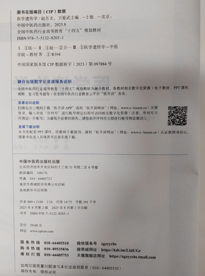 图片14