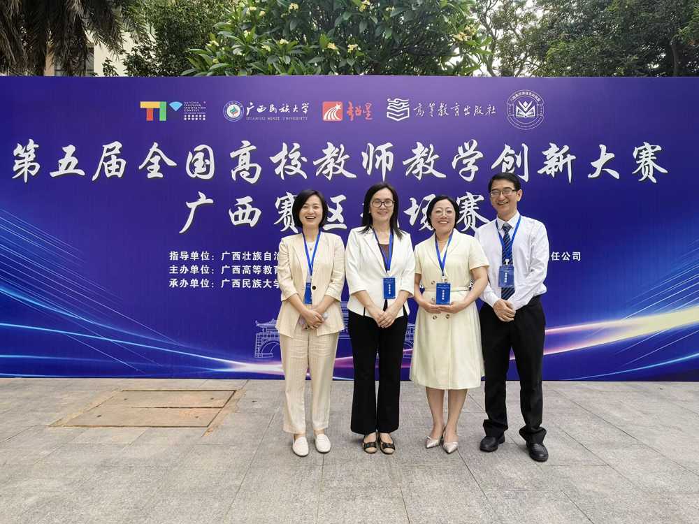 生理学教学团队 生理学教学团队