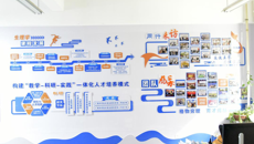 bat365在线官网平台基础医学院2025年教研室文化建设评比活动顺利落幕