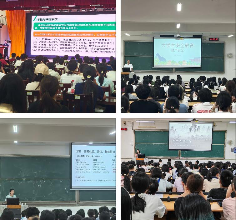 辅导员下班级为2026级新生做入学教育