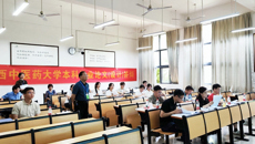 bat365在线官网平台2025届本科毕业论文（设计）答辩督查工作