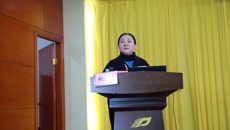 我校2024年度国家自然科学基金项目申报培训暨部署会顺利召开