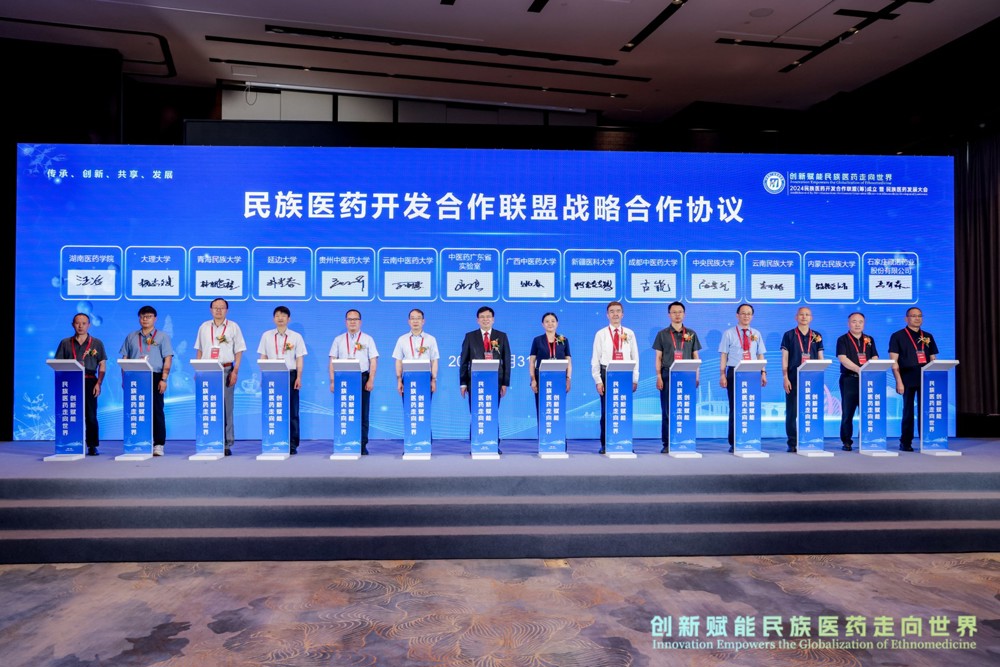 图片2 图片2