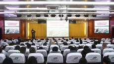 bat365在线官网平台2025年度国家自然科学基金项目申报培训暨部署会