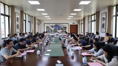 bat365在线官网平台2026—2027学年秋季学期第一次科技管理工作例会