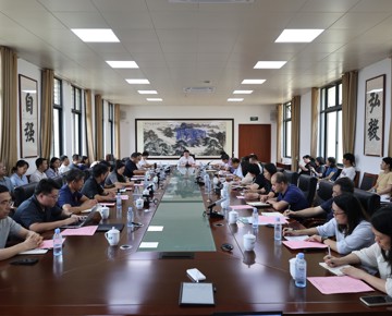 我校召开2026-2027学年秋季学期第一次科技管理工作例会
