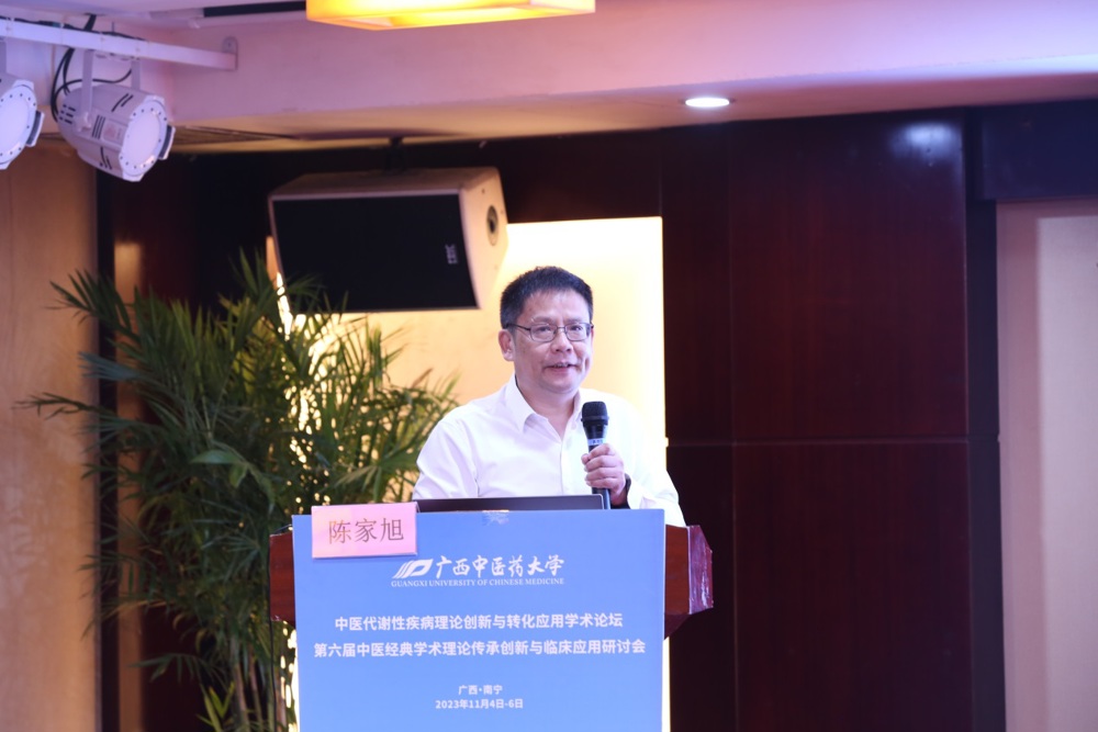 C:\Users\xnn\Desktop\2023年会\会议照片\2023年年会照片（上午）\DT0A7002.JPG