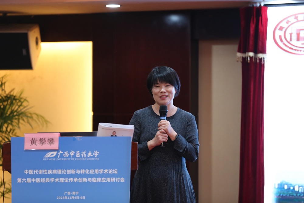 C:\Users\xnn\Desktop\2023年会\会议照片\2023年年会照片（上午）\DT0A7188.JPG
