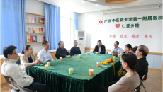 bat365在线官网平台副书记庞宇舟一行到一附院仁爱分院调研在建加装电梯工程进度情况
