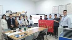 强化科研素养 夯实学术基础 ——附属国际壮医医院机关第一党支部第一党小组举办科研能力提升专题培训