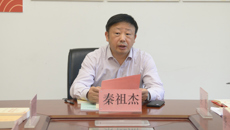 【主题教育】国壮党委理论学习中心组学习（扩大）会召开