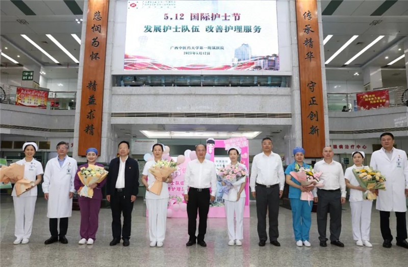 合影