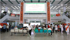 一附院开展全民营养周暨“5.20”中国学生营养日主题宣讲义诊活动