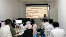 【主题教育】一附院仙葫院区党总支第十党支部学习贯彻习近平新时代中国特色社会主义思想主题教育学习研讨会