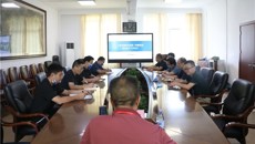 一附院召开安全生产工作专题会议