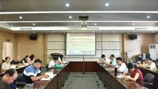 【主题教育】赛院党委理论学习中心组学习（扩大）会举行