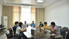 【主题教育】赛院党委召开主题教育工作推进会