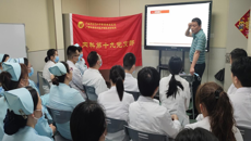 附属瑞康医院内科第十九党支部组织开展安全教育主题党日活动暨消防安全演练