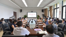 附属国际壮医医院召开院领导联系临床、医技科室工作（第一批）总结会暨第二批联系工作部署会